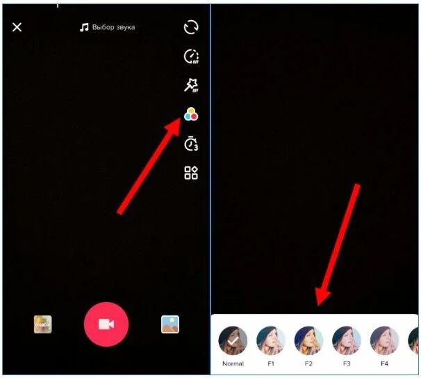 Как снимать видео в тик ток 2024. Как снимать тик ток. Тик ток на экране телефона. Тик ток звуки эффекта. Как сделать голос в ТИКТОКЕ.