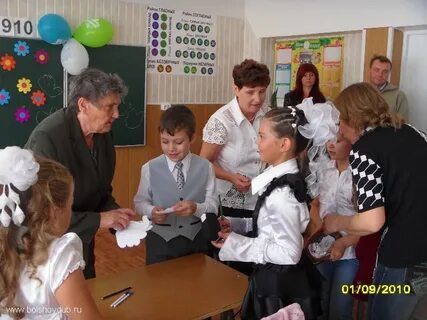 Сош 8 железногорск курская
