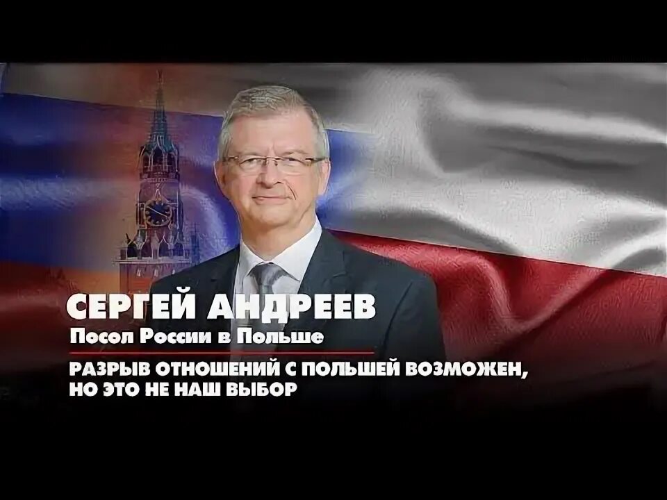 Разрыв с андреем