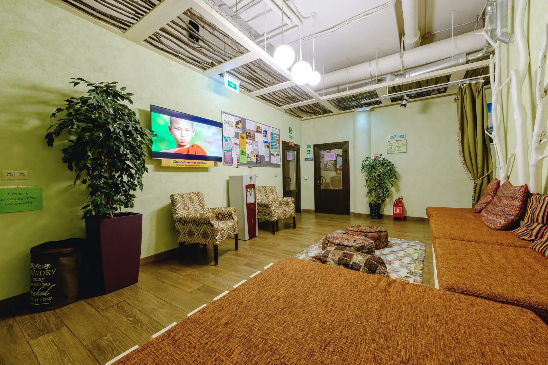 Центр сфера спб. Йога сфера на горьковской. Йога-центр сфера в спб. Сфера спб. Йога сфера калуга лого.