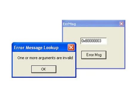Ошибка message что делать