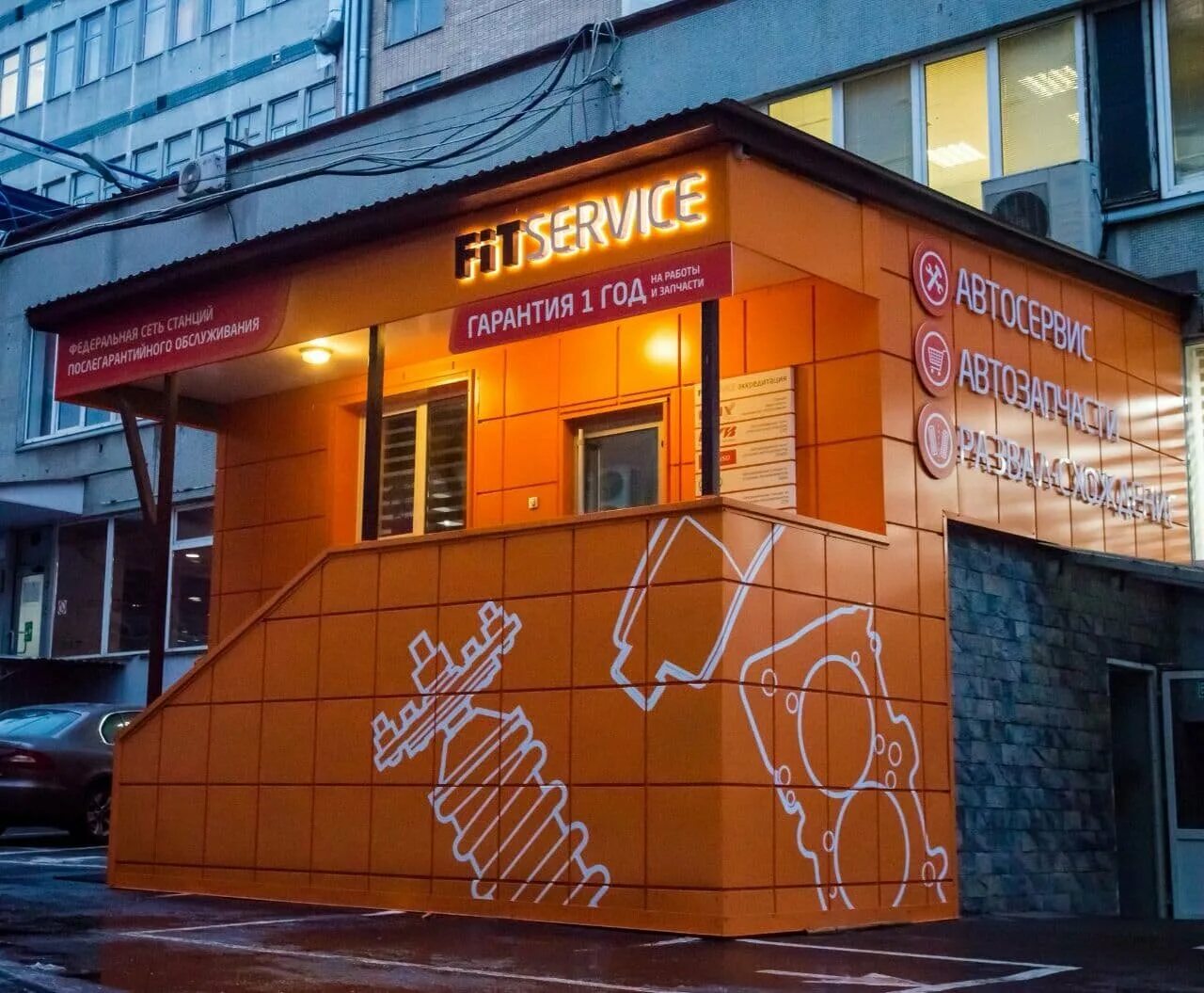 Марксистская вестибюль. Ул. , 1к1. 5. , д.