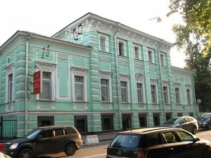 Комендатура москва