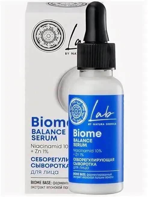 Сыворотка для лица biome. Сыворотка для лица biome