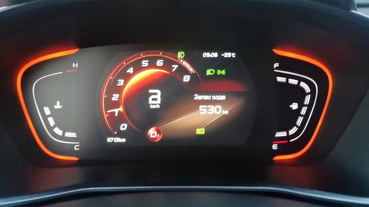 Как выключить geely coolray. Спидометр geely coolray. geely coolray 360. geely coolray приборная панель. geely coolray разгон до 100.