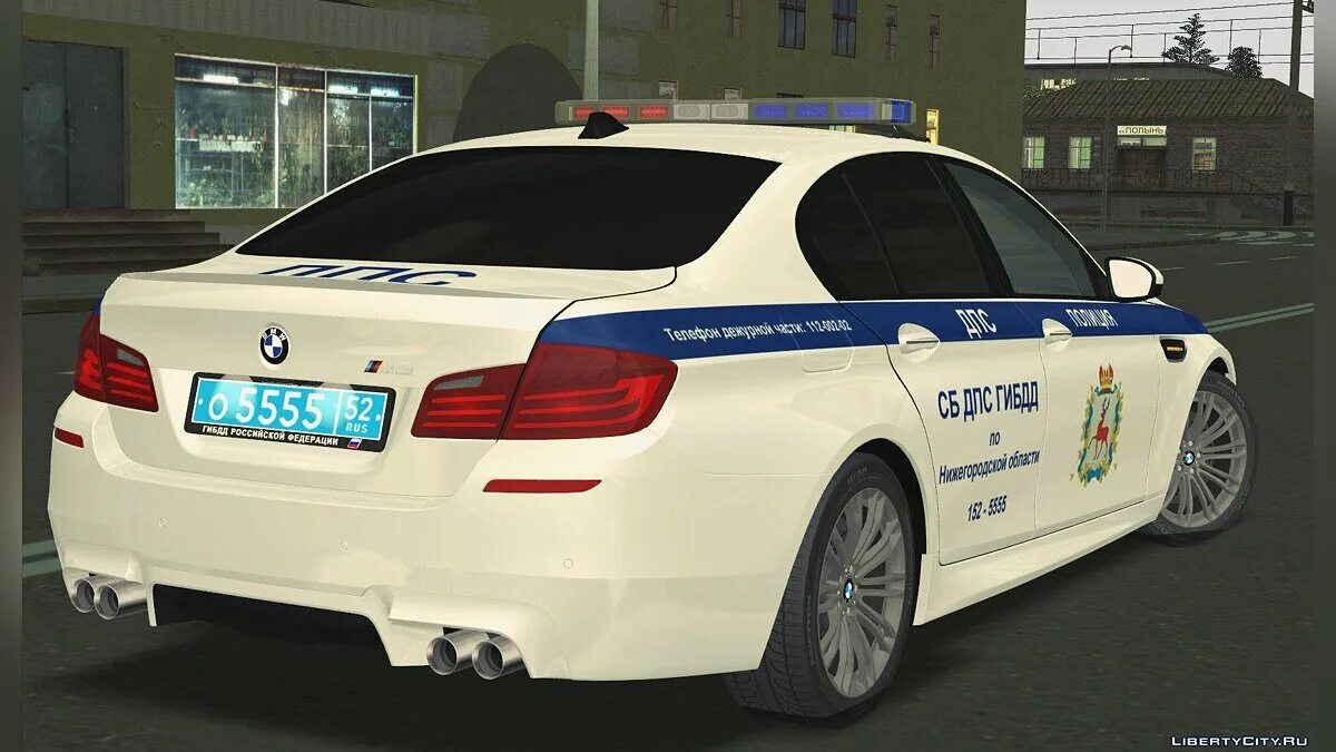 Ф ппс. BMW m5 f10 ДПС. BMW f10 Police. БМВ м5 ф90 полиция. BMW m5 f90 ППС.