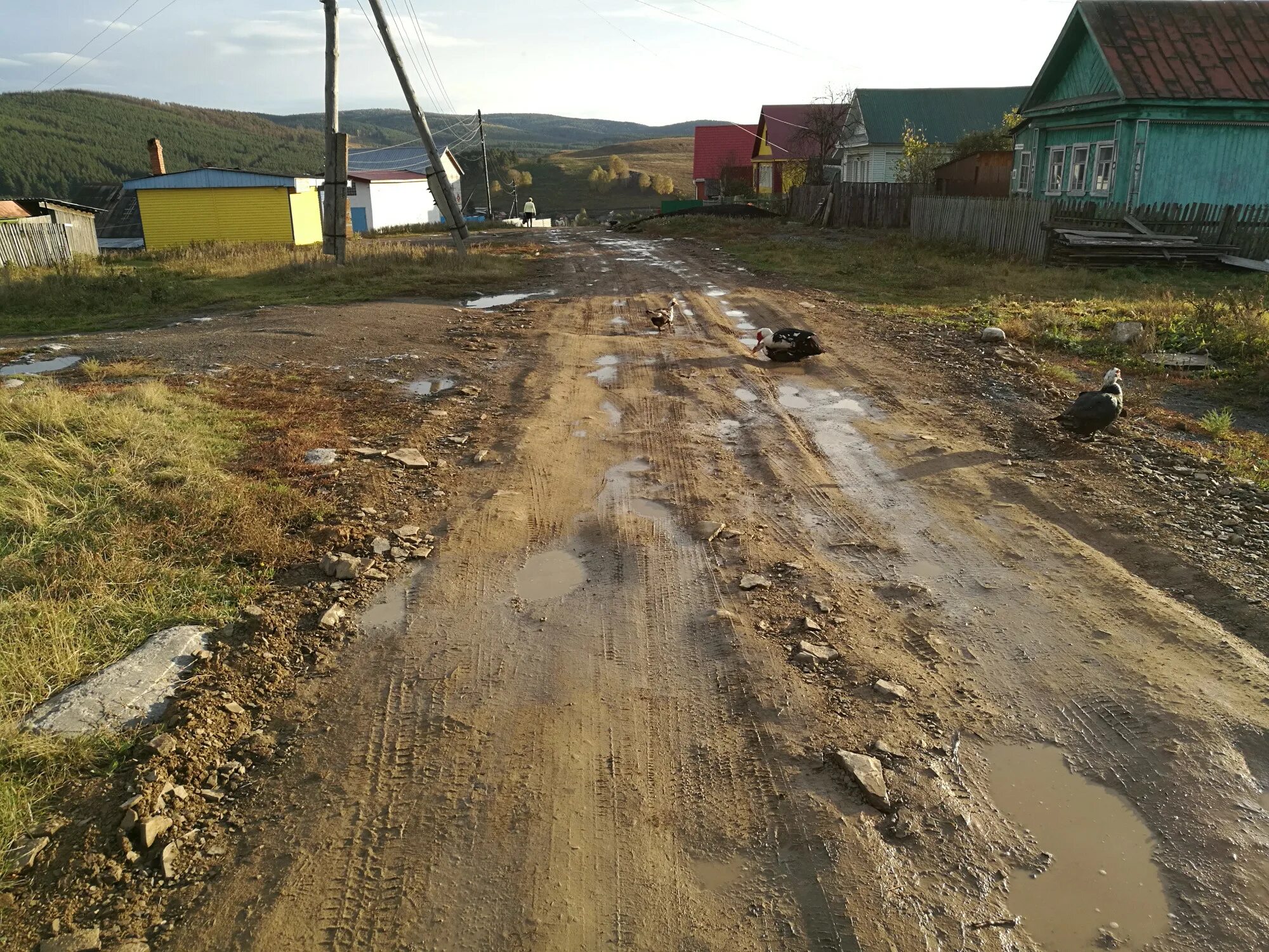 Усть-Катавский городской округ. Усть-Катавская неделя. Усть Катав. Усть Катавский краеведческий музей. Сайт усть катавского городского