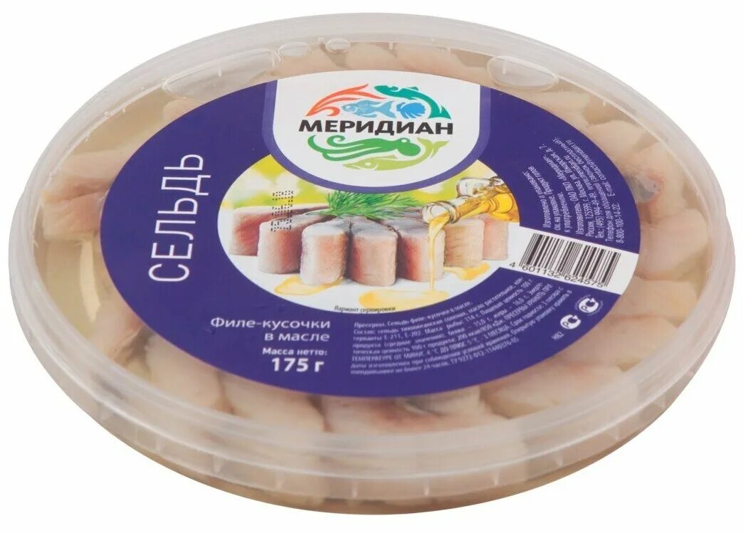 сельдь меридиан филе в масле. сельдь филе в масле 1/200 меридиан. сельдь меридиан филе в масле с укропом 480г. селедка меридиан без масла. сельдь меридиан традиционная филе.