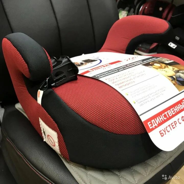 Бустер Siger Isofix. Бустер Siger Fix. Автокресло бустер Fix Siger. Бустер Арго фикс. Бустер fix