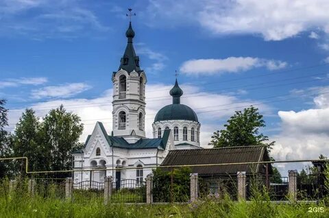 Павлово кировская область
