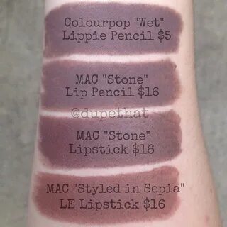 Камни mac