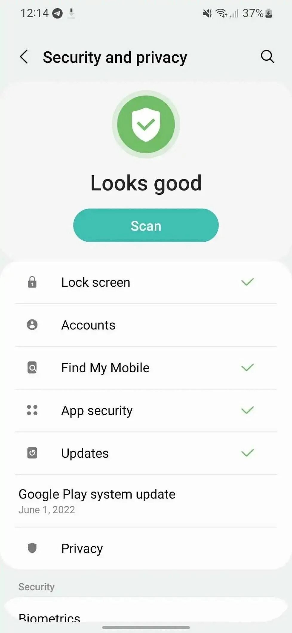 Обновление ui андроид