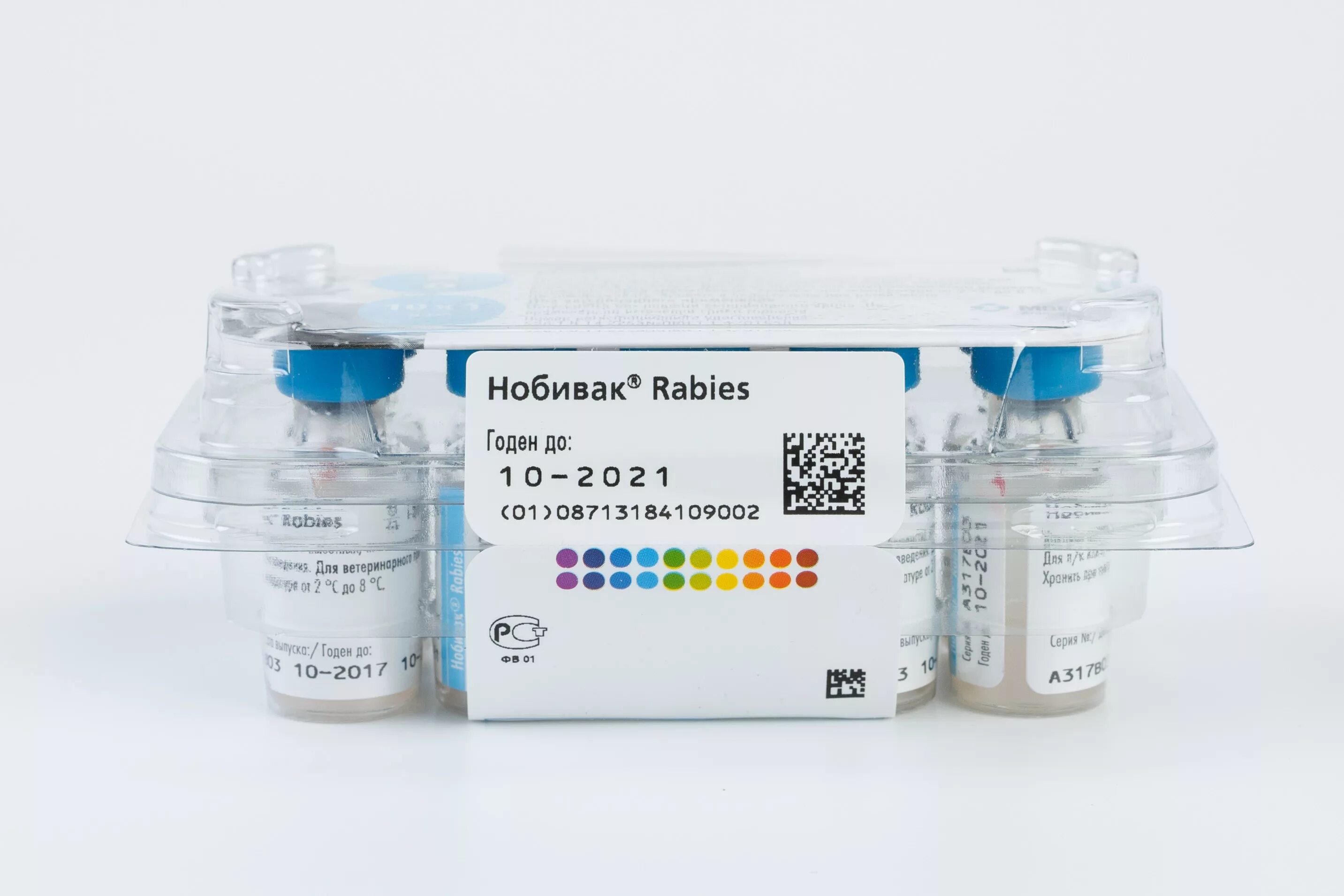 Вакцина Нобивак трикет трио. Нобивак DHPPI + Rabies вакцина для собак. Вакцина Нобивак Rabies для собак. Нобивак DHPPI RL для собак.