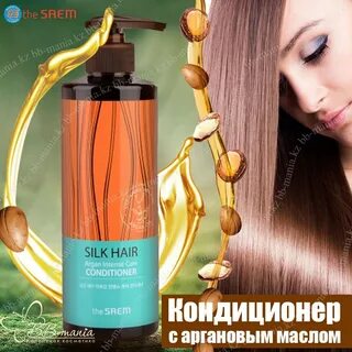 Silk hair волосы