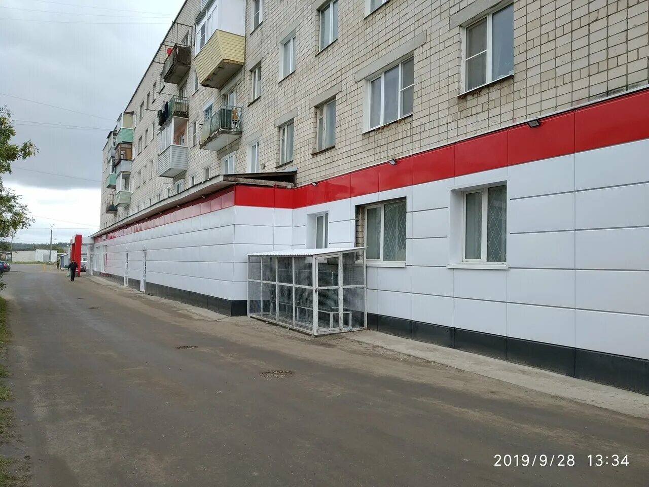 Бизнес-центр Космонавтов, БЦ Космонавтов - аренда офиса