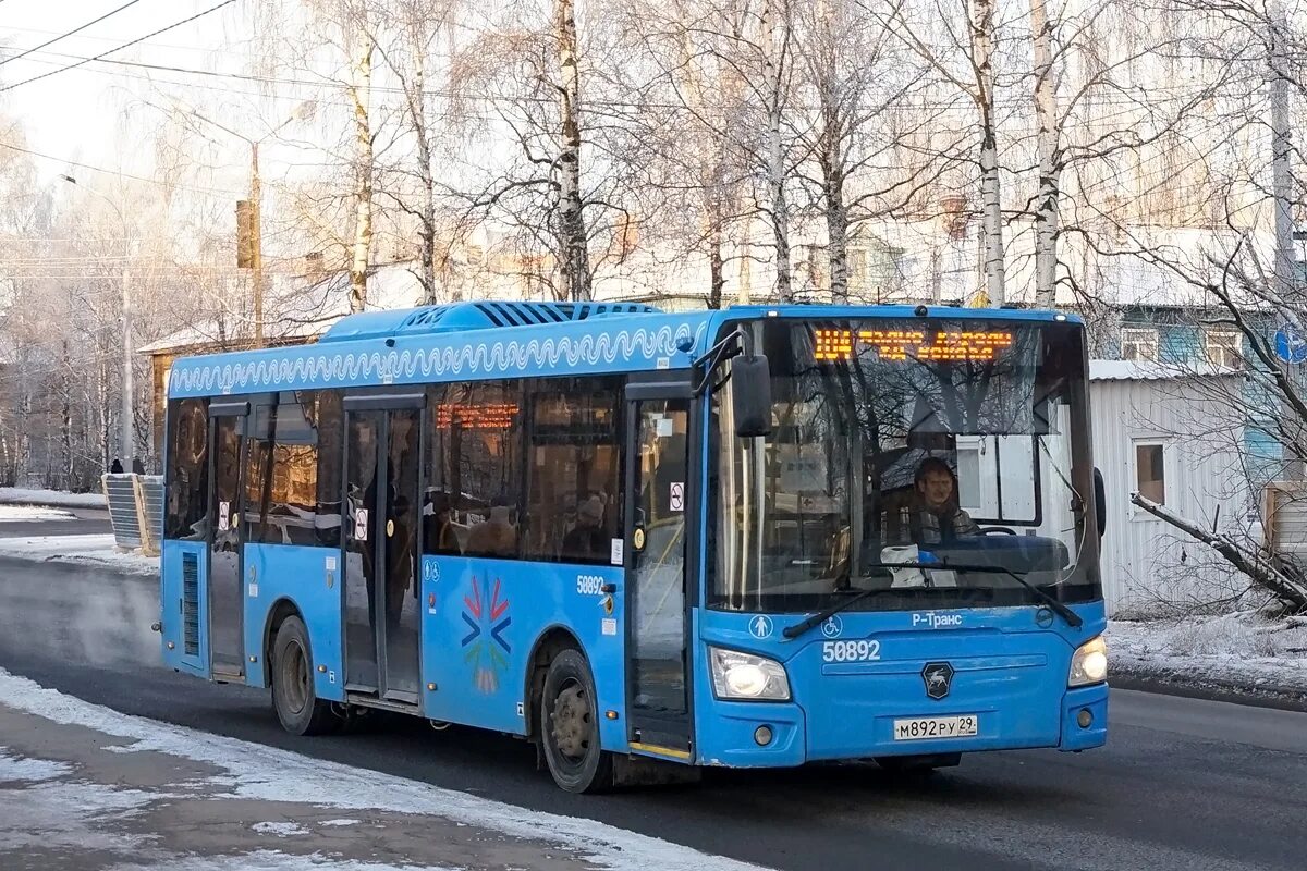 Российские автобусы. Городской автобус. Автобус 104 ЛИАЗ 4292 Архангельск. Транспорт Архангельской области.