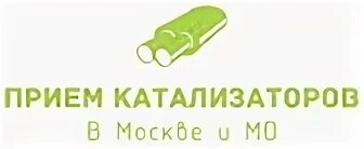 Адреса прием