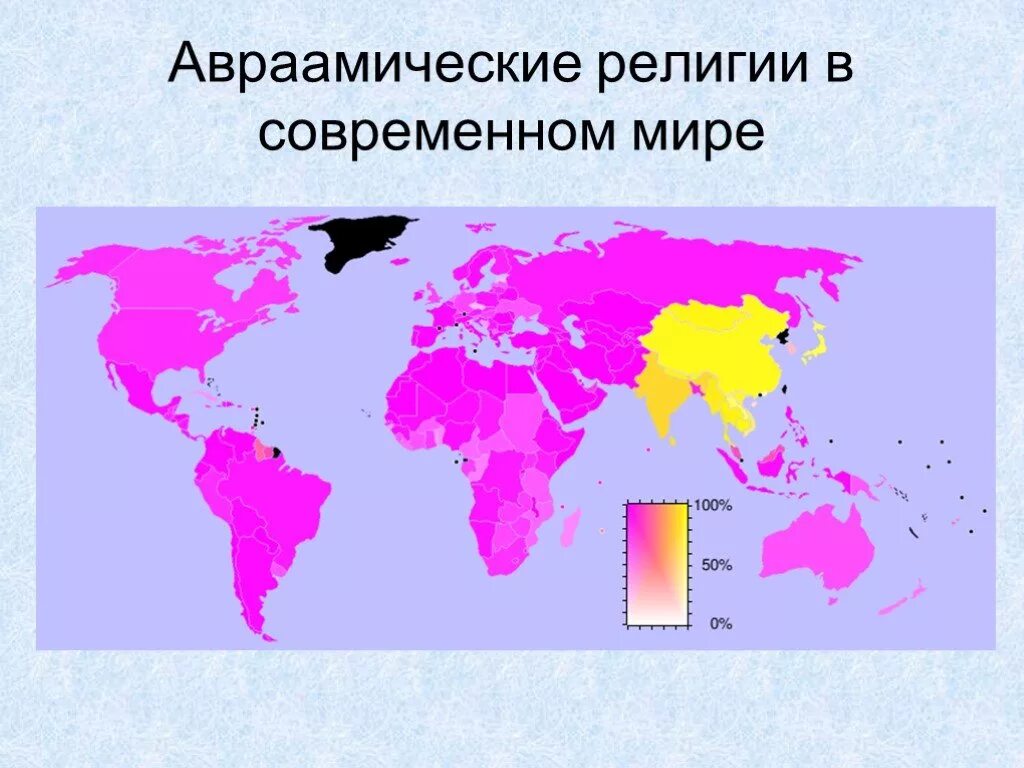 В каких странах распространен иудаизм. Карта буддизма в мире. карта распространения буддизма в мире. карта распространения иудаизма в мире. распространение буддизма на карте мира.