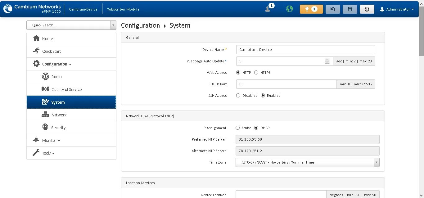 Ntp servers russia. Камбиум EPMP 1000 настройка. Cambium Force 180 настройка. Cambium Networks. Точка доступа Cambium Force 200 порт.