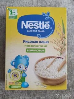 Рисовая безмолочная каша