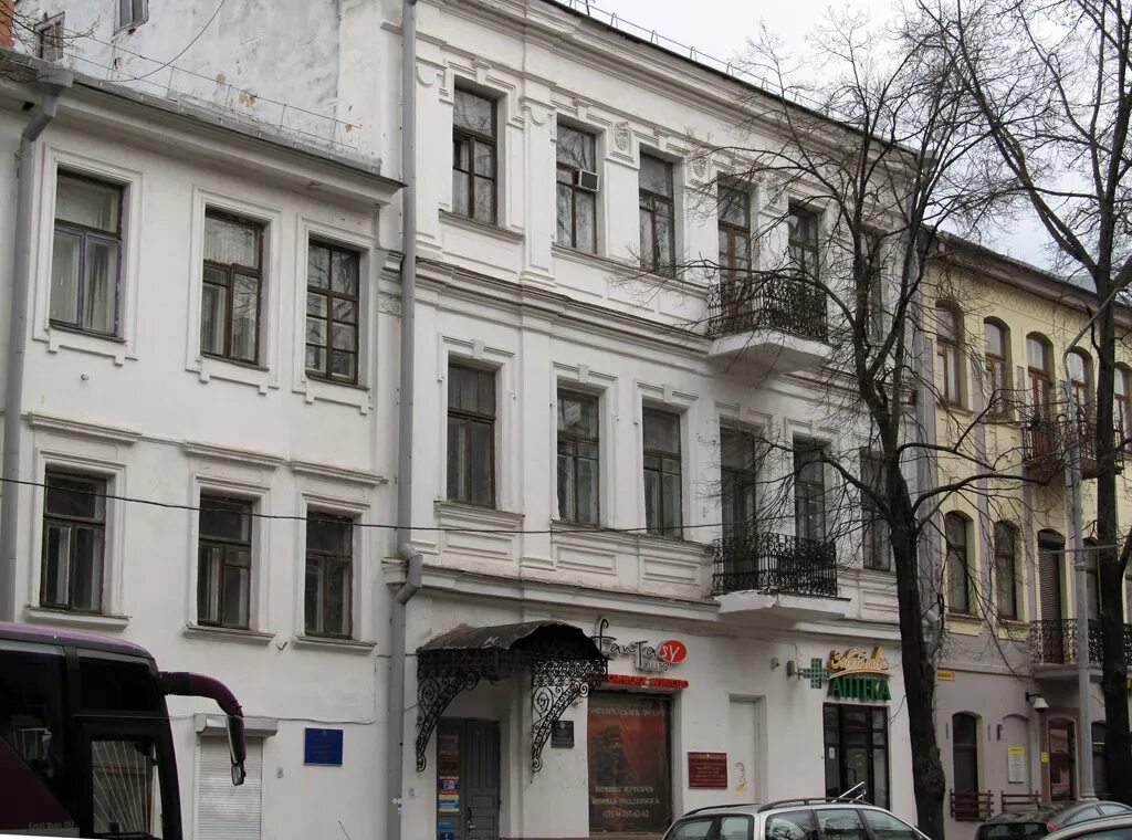 Минск улица революционная 7 комсомольская 11. Орел, ул. Ул революции 11. Ул революция 11 а адлер. Ул революции 11.