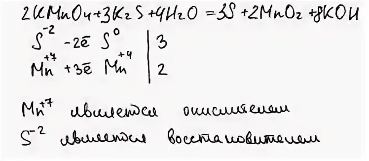 Хлорид аммония смешали с гидроксидом кальция