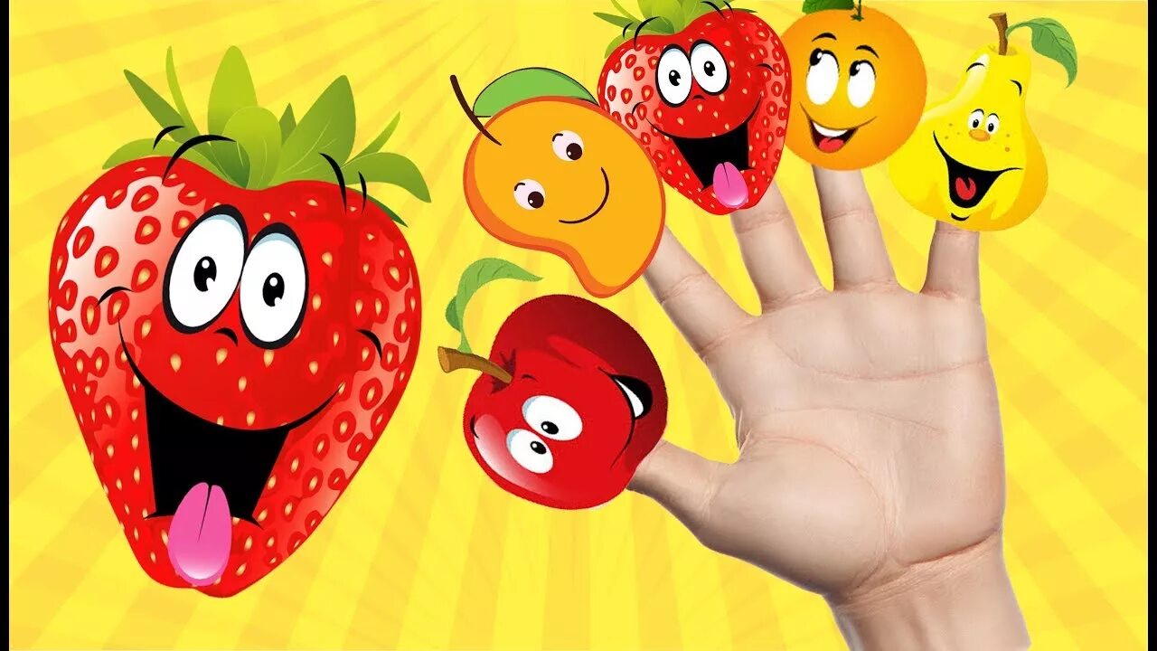Finger family шрек. Apple finger family. Fruits finger. Плоды палец семья. Фрукты палец семьи.