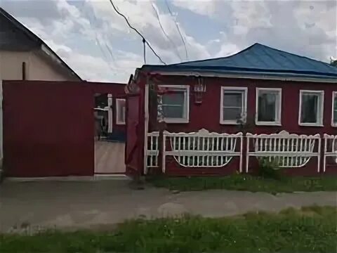 Дома в курске на авито