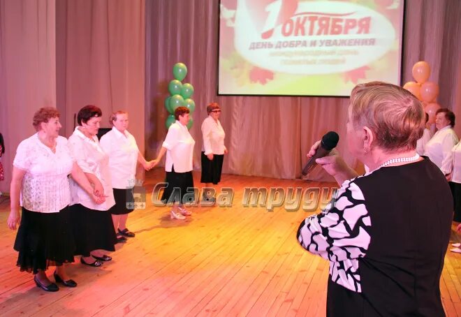 Фестиваль нам года не беда. Фестиваль нам года не беда. Эмблема творчества пожилых людей. Дворец культуры юбилейный осташков. Фестиваль нам года не беда.