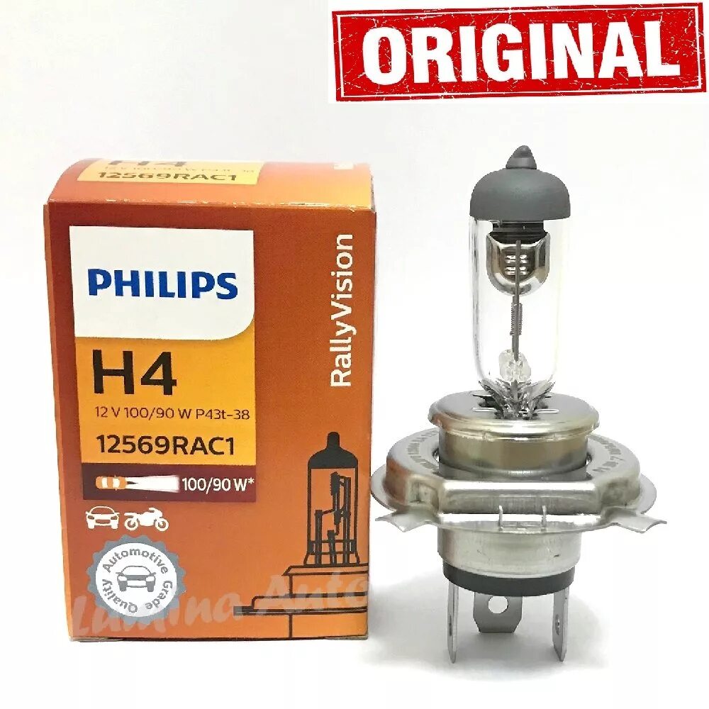 Филипс 100. Philips 100а тепловыключатель.