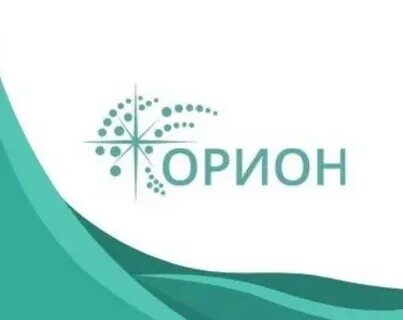 Орион вышний