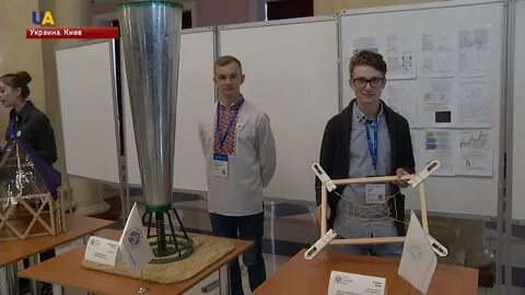 Изобретатель 2019