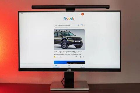 Добавь смарт