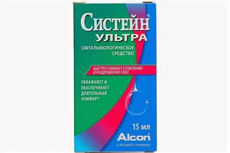Systane balance капли для глаз. Систейн ультра аналоги дешевле. Систейн ультра капли глазные, 3мл. Систейн ультра глазные капли. Систейн ультра (15 ml).
