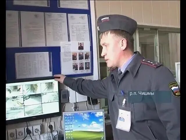 Степаненко начальник овд гомель. Ровд. Ровд дежурная часть. Дежурный ровд. Сотрудник дежурной части отдела полиции.