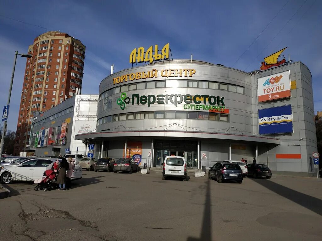 Ладья пролетарский просп 4 корп 3 фото Ладья пролетарский просп 4 корп 3 фото