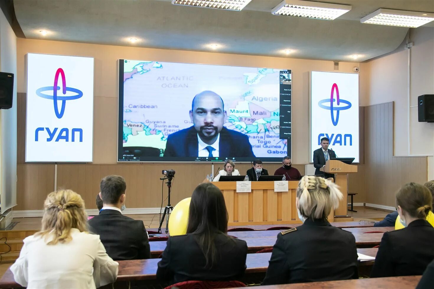 Академия метрологии