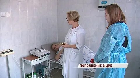 Сайт црб углич