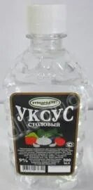 Вкус уксуса