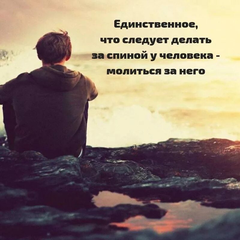 В том что единственным