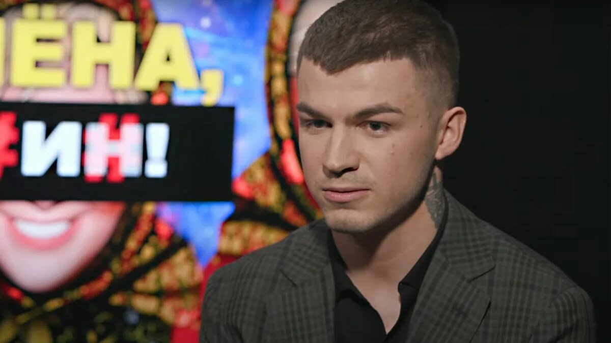 Экстрасенсы выпуски с владом чреватым