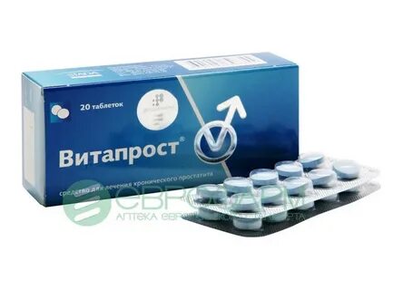 Витапрост прост