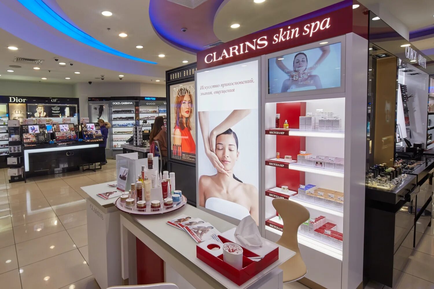 Кларанс рив гош. Clarins double serum & multi-active set. Рив гош clarins. Набор кларанс дабл серум с косметичкой в рив гош. Clarins 40+ набор.