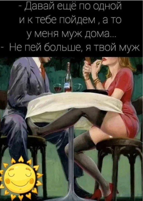 Два джентльмена не могут устоять перед сисястой госпожой в шляпе