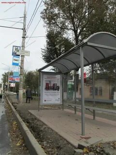 Маршрут 9 тула остановки