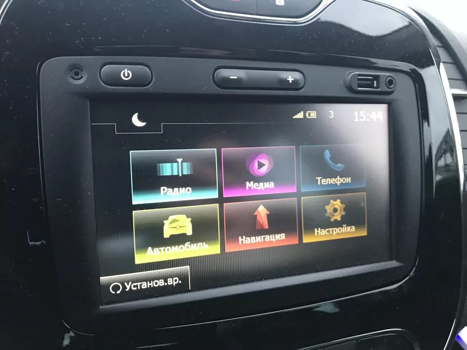 Рено Дастер Media nav. MEDIANAV Рено. Магнитола LG Media nav. Медианав Рено фото.