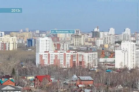 Ул фурманова 12 4