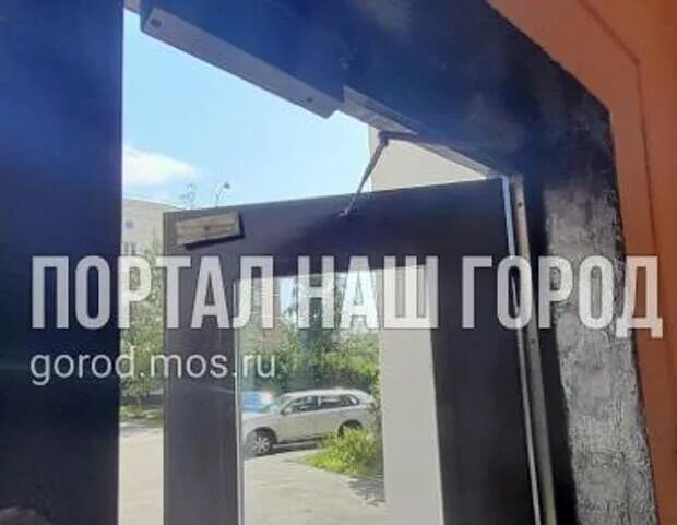 Зао эстейт сервис дирекция
