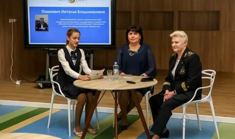 Университет натальи