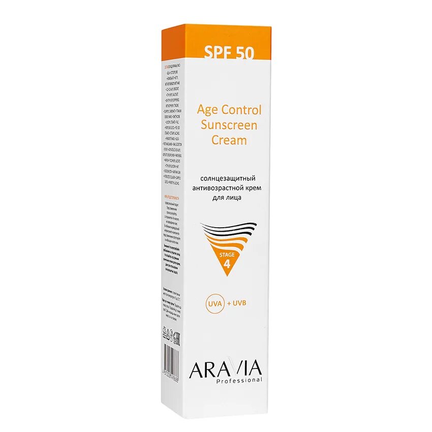 Aravia крем фотозащитный spf 50. Aravia солнцезащитный анти-возрастной крем для лица age Control Sunscreen Cream SPF 50. Солнцезащитный увлажняющий крем для лица Multi Protection Sun Cream SPF 30, 100 мл. Age Control Sunscreen Cream SPF 50. Аравия СПФ 50 профессиональная.